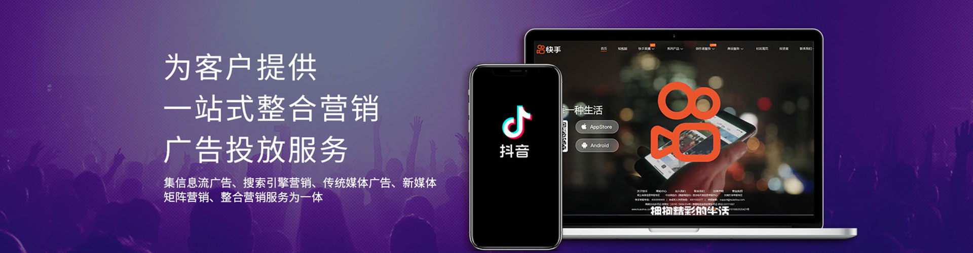 类乌齐微信信息流